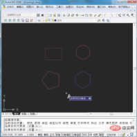 1608529546156644.png How to use cad format brush