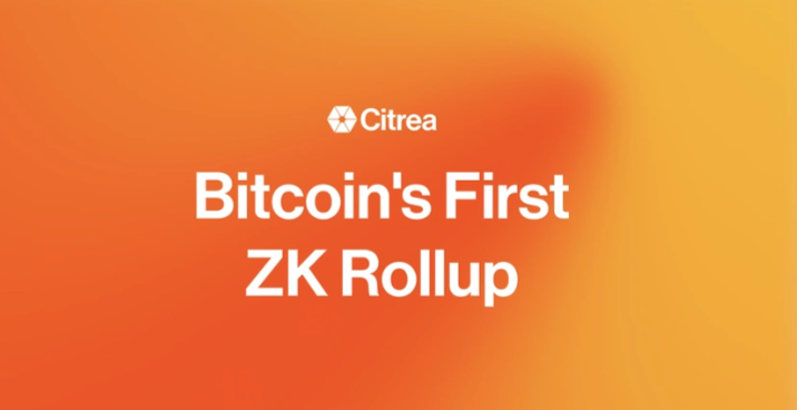 什么是ZK-Rollup?zkSync和Starknet的技术路径有何不同 - php中文网