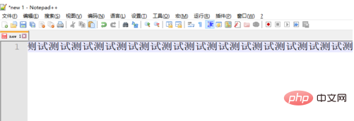 notepad++怎麼設定html高亮