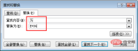165284129649324Practical Excel skills sharing: How to sum data with units? Practical Excel skills sharing: How to sum data with units?