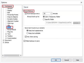 CorelDRAW 选项窗口中检查自动备份和保存备份设置