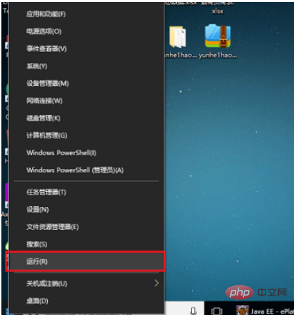 win10開機出現無限werfault錯誤怎麼辦？