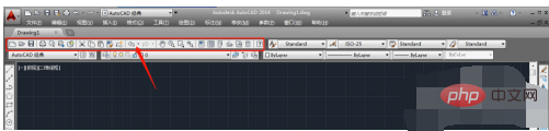 How to restore the cad return key if it is missing