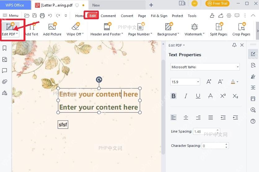 WPS PDF 编辑选项卡和编辑 PDF 按钮被标出,用于进入会员编辑功能