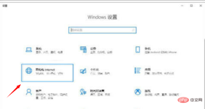 1687758798786150.png 노트북이 Wi-Fi에 연결되지 않는 이유는 무엇입니까?