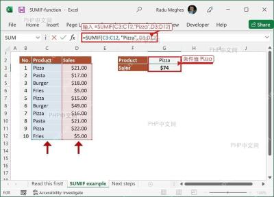 Excel 公式栏中输入 SUMIF 公式并标出条件值
