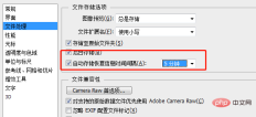 1555139749803817.png 微信截图_20190413151705.png