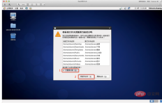 1574233583522577.png Detailed explanation of Linux installation steps in Linux basic tutorial