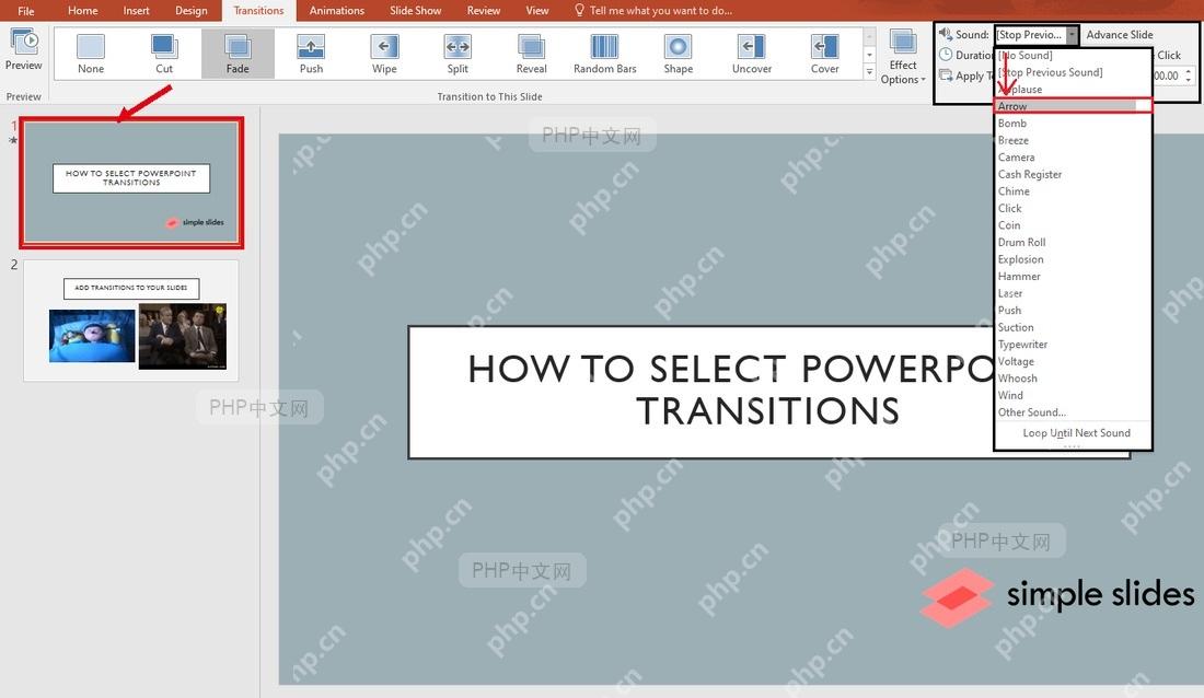 PowerPoint 左侧缩略图窗格中先选中当前要开始放映的幻灯片