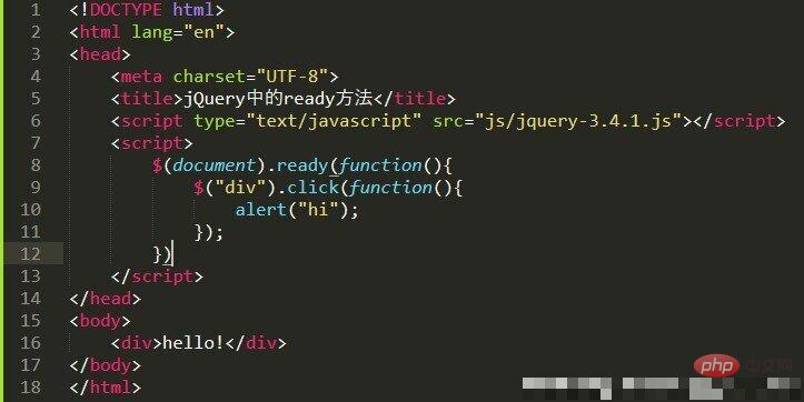 Quel est le rôle de ready dans jquery ?