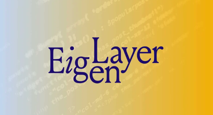 EigenLayer到底是什么？一文读懂再质押（Restaking）的机遇与风险 - php中文网