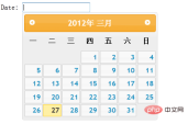 162218815429372Usage of jquery UI Datepicker time control (2) Usage of jquery UI Datepicker time control (2)