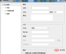 Snipaste_2020-07-24_10-19-14.png