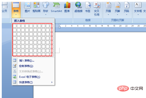 How to use word document table sorting function