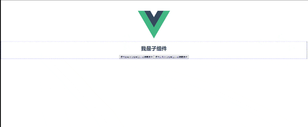 Vue 사용자 정의 구성 요소를 등록하는 방법에는 여러 가지가 있습니다.