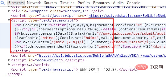 How to read website JS code?