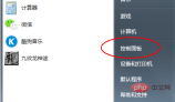a13f46ccbe0212aa57cd5dfc06d0352.png