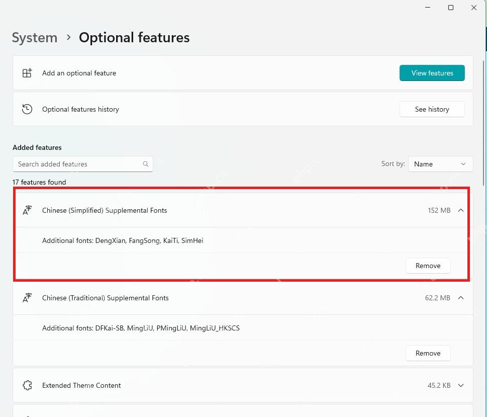 Win11 已安装功能中显示 Chinese Supplemental Fonts 字体补充功能