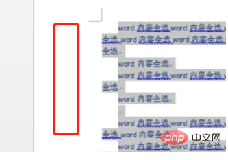 Word編集状態で文書内のすべての内容を選択する方法は何ですか?