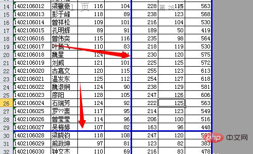 Excelで改ページを追加する方法