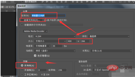 What should I do if the video rendered by PS does not have the mp4 format?