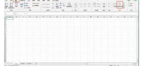 Excel 插入选项卡中选择页眉和页脚入口用于设置页码水印