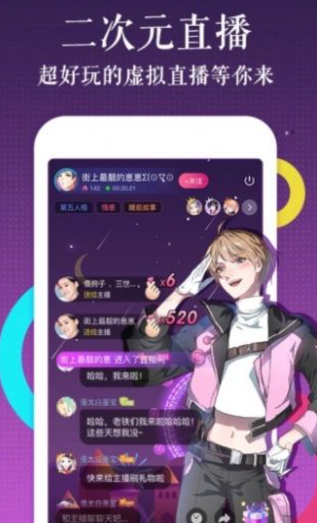  jm漫画永久免费版在线   jm漫画网站入口免费观看 - php中文网