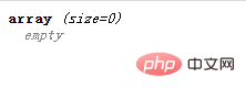 php能定義數組嗎