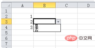 Comment définir les options du tableau Excel