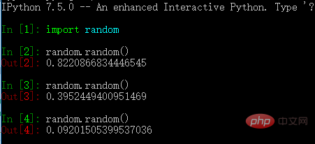 ランダムライブラリPythonとは何ですか