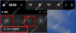 win10录屏文件保存在哪里_win10录屏视频保存位置与查找步骤 - php中文网