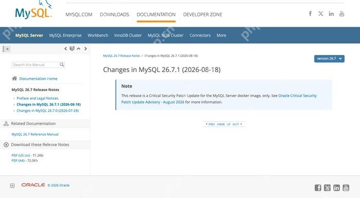 MySQL 26.7.1发布Docker安全补丁的官方更新页面截图,证明版本或功能变化