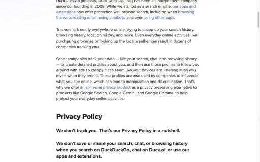 阅读官方隐私说明对应的DuckDuckGo真实界面