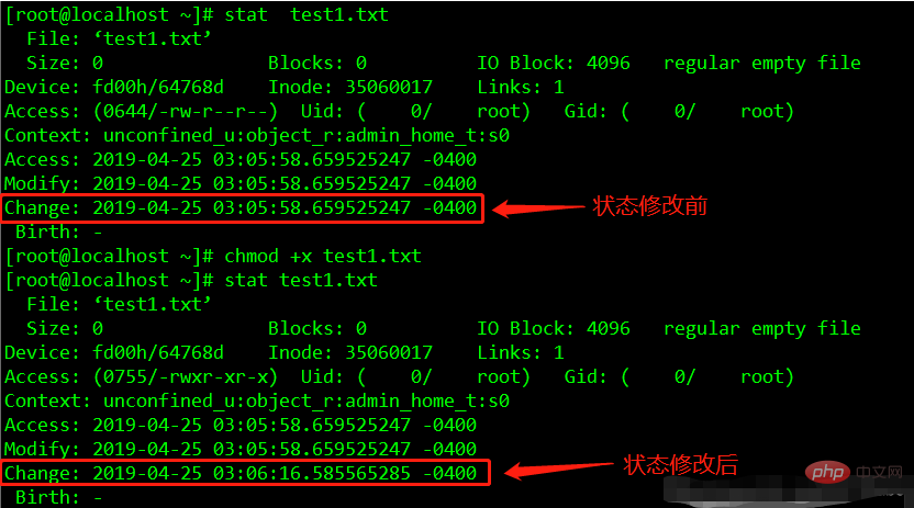 Comment vérifier lheure du fichier sous Linux