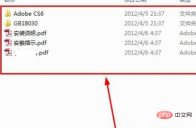 1566523315249977.png ps 다운로드 후 압축을 풀고 설치하는 방법