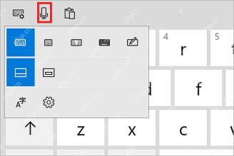 Windows 11 触摸键盘顶部的麦克风听写入口