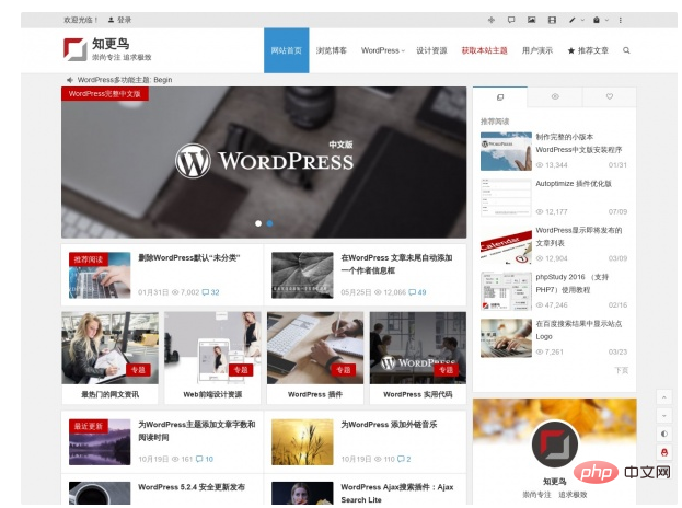 WordPress 게시물에서 웹사이트 스크린샷을 자동으로 가져옵니다.