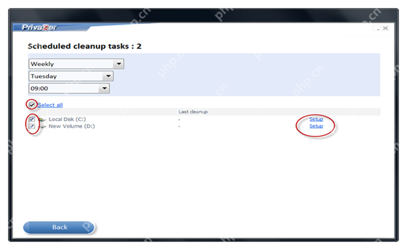 PrivaZer Scheduled cleanup tasks 列表显示 Delete 链接用于删除计划清理。