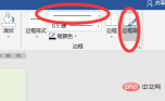 1559704271263135.png 2ed1a32203b75bd478c572f09fa5dbe.png