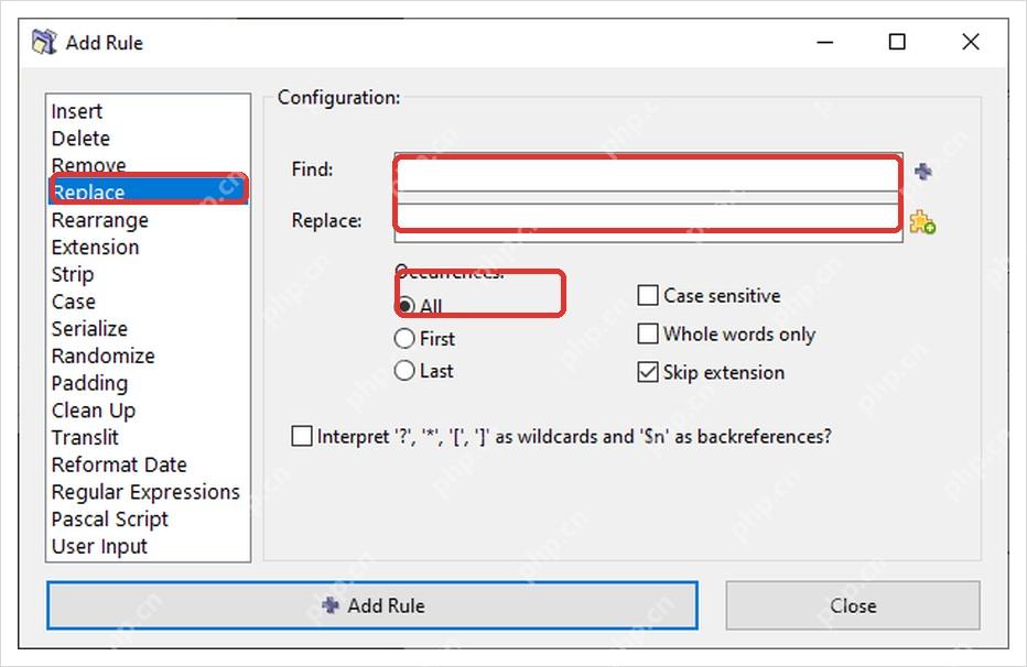 ReNamer Replace 规则窗口包含 Find 和 Replace 字段。