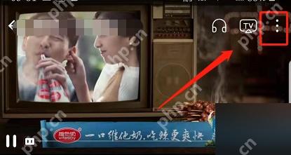 哔哩哔哩视频播放页右上角更多按钮