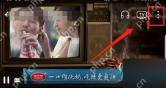哔哩哔哩在线看片卡顿怎么预加载缓冲