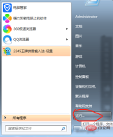 1560756438(1).png