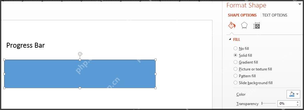 PowerPoint 中插入蓝色矩形作为进度条增长效果的终点状态