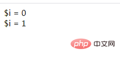 PHP函數運用之怎麼退出腳本程序