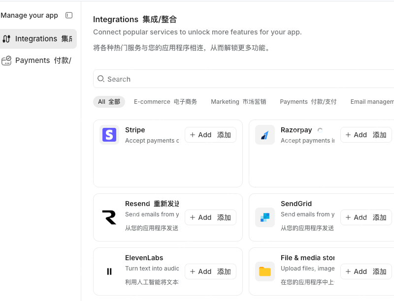 灵魂拷问:你的提示词不够Emergent,AI凭什么懂你? - php中文网