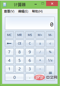 win+r常用指令作用有哪些