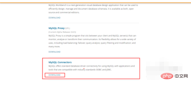 公式サイトからmysqlドライバーをダウンロードする方法