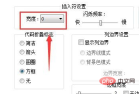 1565770155(1).png