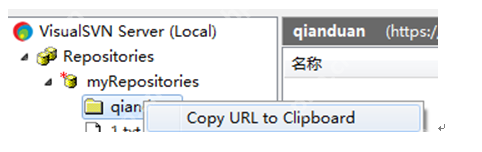 SVN版本控制系统入门指南 - php中文网